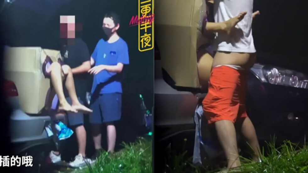 外站大神『三更半夜』系列满足变态老公的要求将老婆装箱子里野外放置邀请路人随便玩1